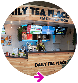 DAILY TEA PLACE