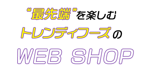 WEB SHOP