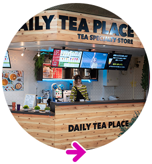 DAILY TEA PLACE