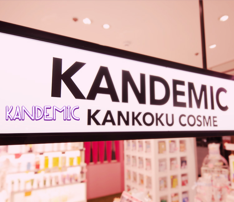 KANDEMIC