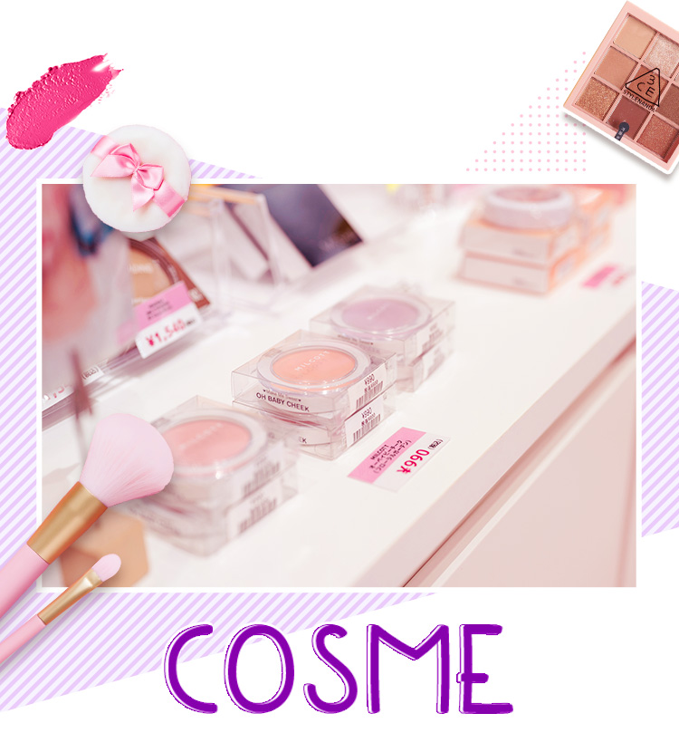 Cosme